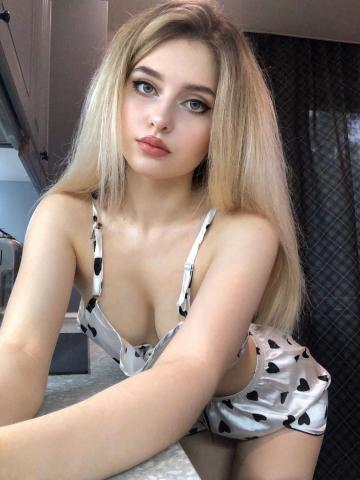 Анастасия Внуково