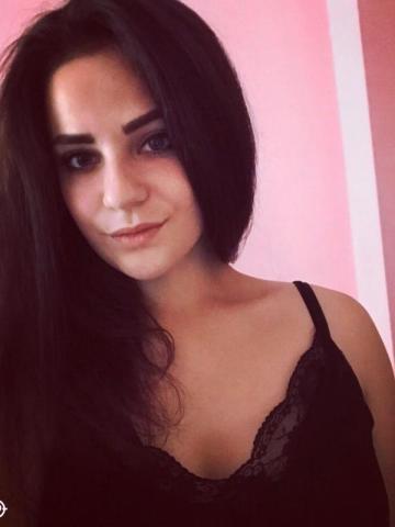 Анастасия Тантра фото 2